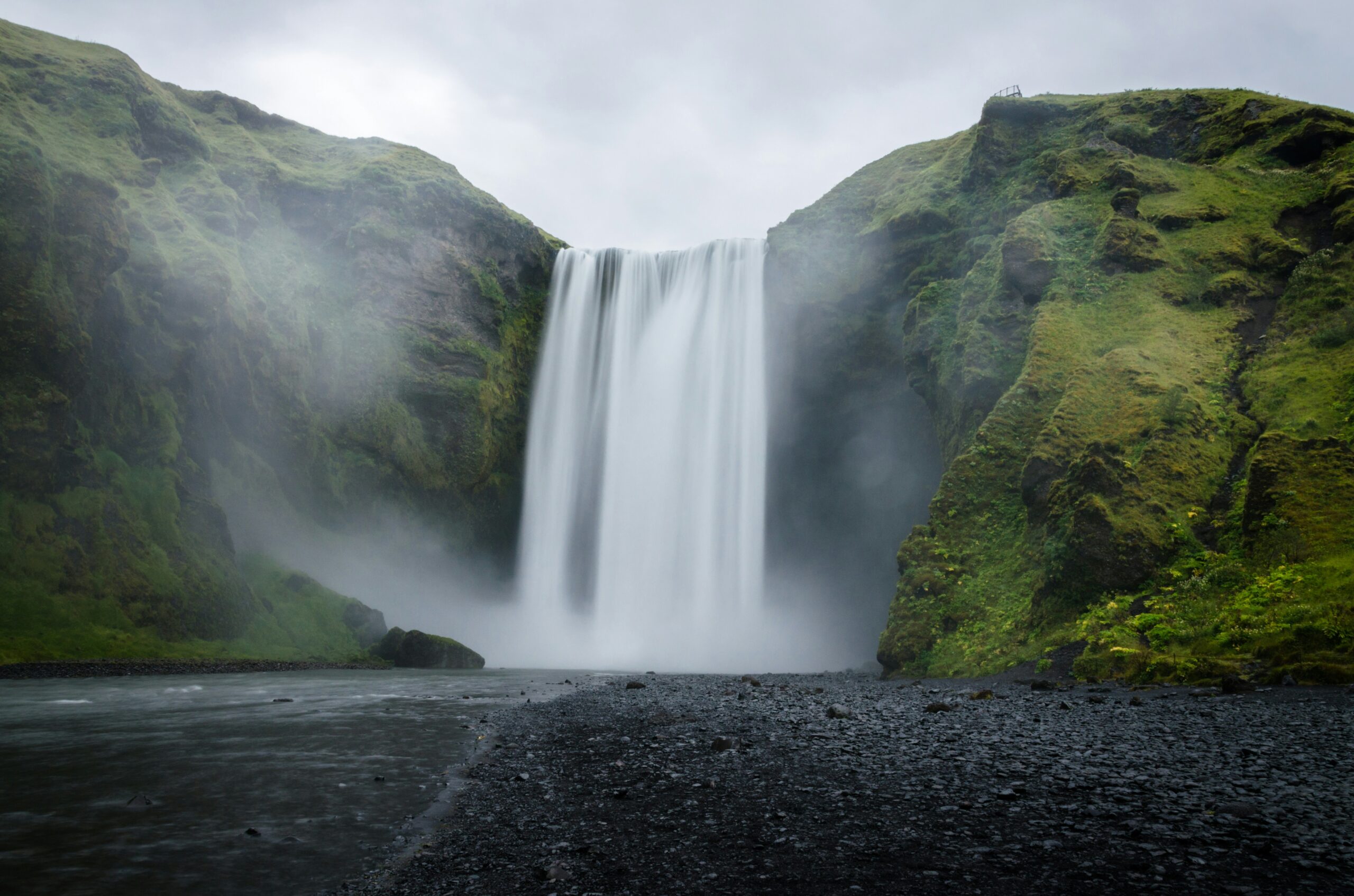 Iceland — Skogafoss waterfall