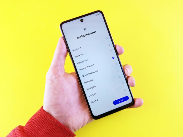 Android eSIM support - phone in hand